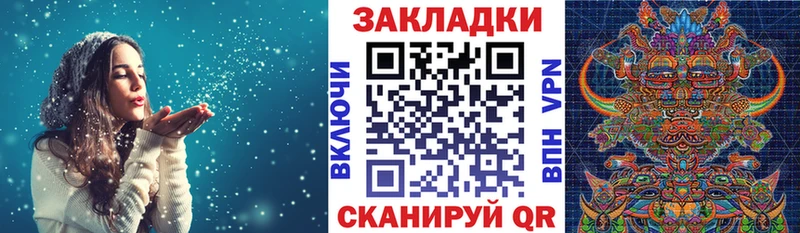 Где продают наркотики Алексин ОМГ ОМГ рабочий сайт  Амфетамин  ГАШ  МАРИХУАНА  Экстази  Cocaine  APVP 