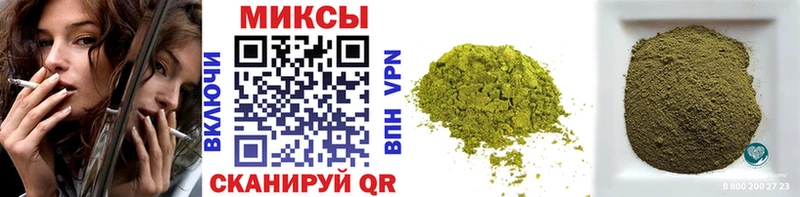 наркота Алексин KRAKEN как войти Бутират жидкий экстази