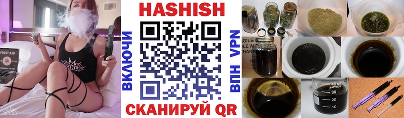 Гашиш Premium  kraken ссылки  Алексин  закладки 