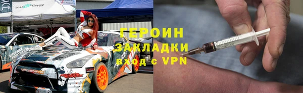 скорость mdpv Абдулино