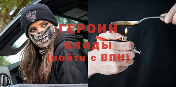 Альфа ПВП Абинск