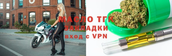 скорость mdpv Абдулино