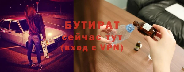 скорость mdpv Абдулино