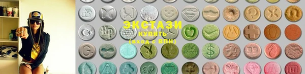 скорость mdpv Абдулино