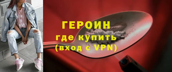 Альфа ПВП Абинск