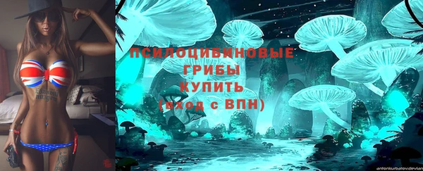 ALPHA-PVP Абаза