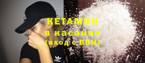 Альфа ПВП Абинск