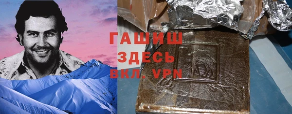 Альфа ПВП Абинск