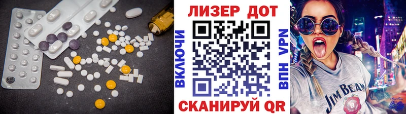 где продают наркотики  Алексин  hydra онион  LSD-25 экстази кислота 