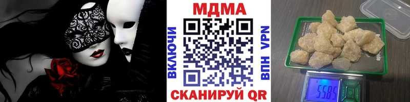 цены Алексин MDMA VHQ