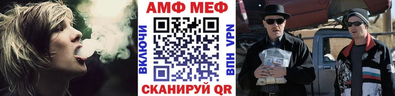 Метамфетамин кристалл  цена наркотик  Алексин 