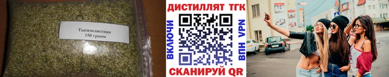 где продают   Алексин  ТГК жижа 