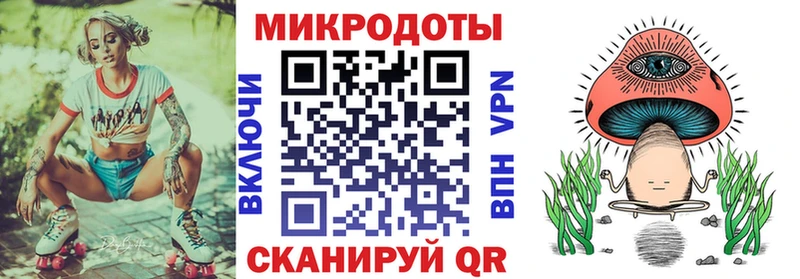мега ссылки  Алексин  Псилоцибиновые грибы прущие грибы 